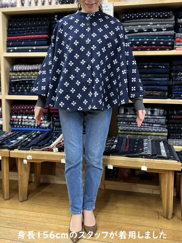 F566】受注販売＊久留米絣リバーシブルマント（梅鉢柄・蚊絣柄
