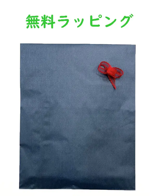 手織り久留米絣 tenu10】久留米絣 手ぬぐい（紺/市松文人柄） | 久留米絣 風の