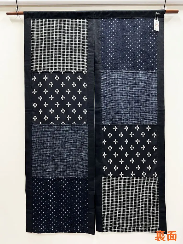 NOREN8】儀右ヱ門 久留米絣のれん（配色135 黒系 ＃01）133cm×85cm