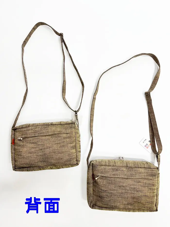 BAG104