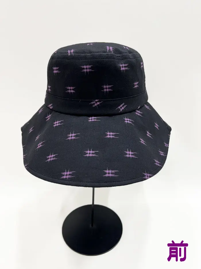 HAT57