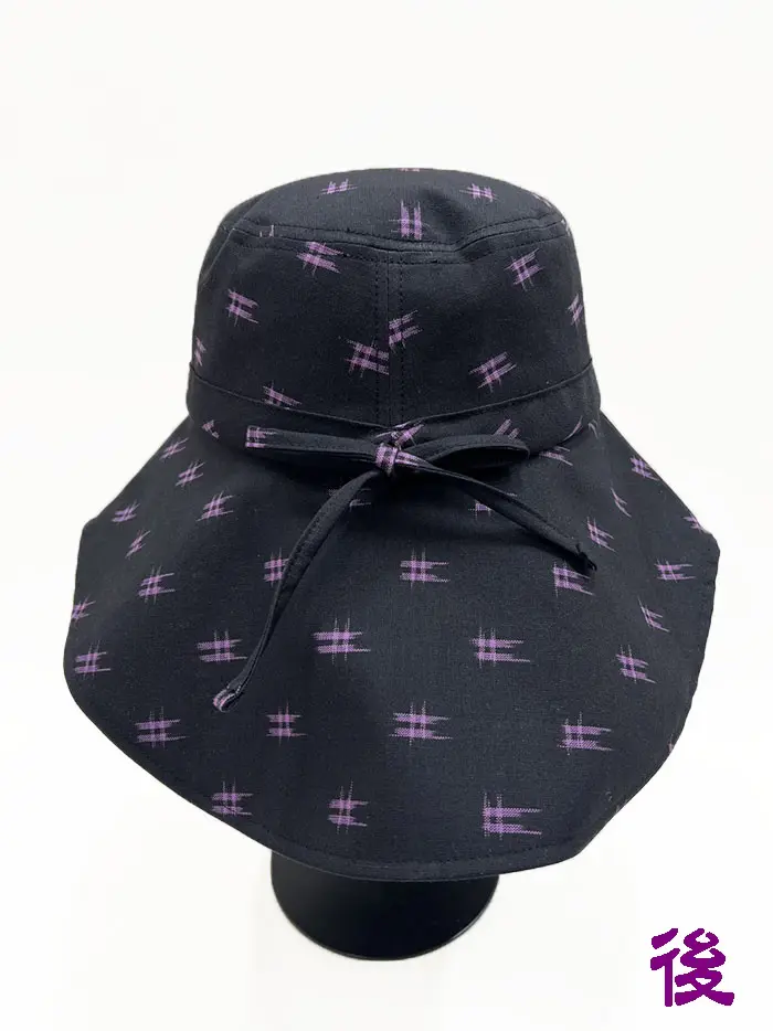 HAT57