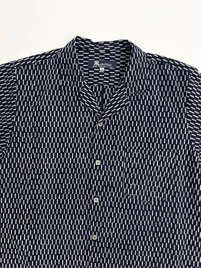 MEN84