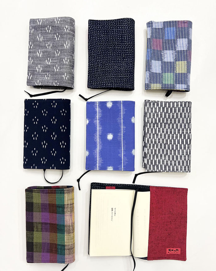 ZA79】儀右ヱ門 久留米絣 ブックカバー（文庫本サイズ