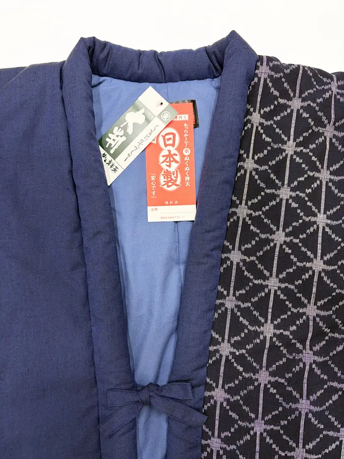F1269】「藍暦」綿入れ袢天 はんてん 日本製（青+紺色麻の葉）男女兼用