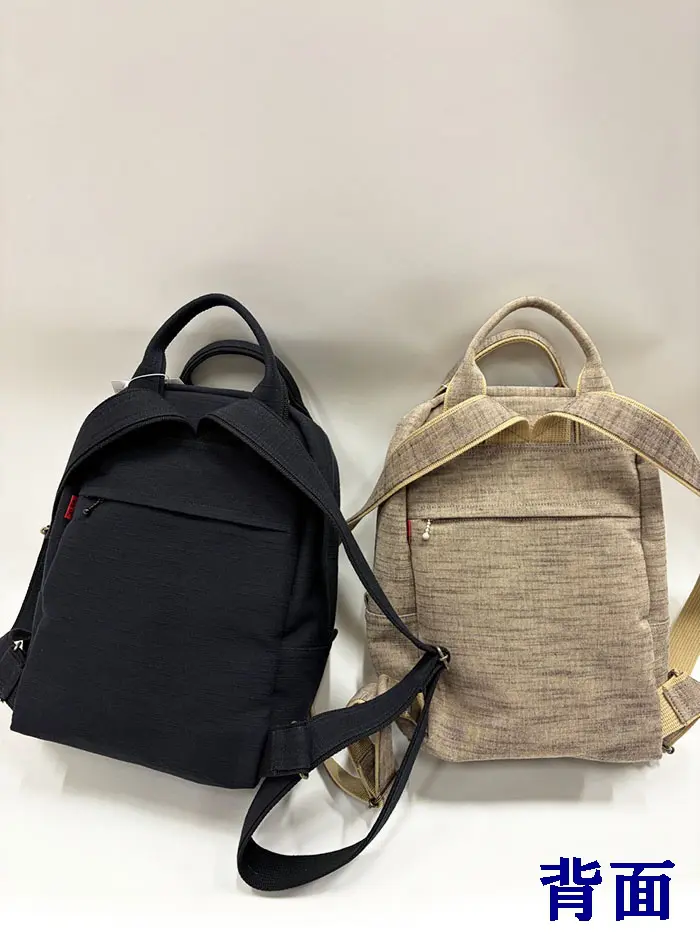 BAG91】儀右ヱ門 久留米絣リュック（ラックサック ナインクール 赤