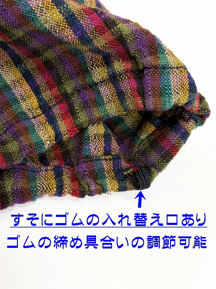 儀右エ門　ギエモン　白樺マルチカラー　ブラウス&もんぱん F1336】儀右ヱ門(ギエモン) 久留米絣もんぱん（Y7119 白樺マルチ100立