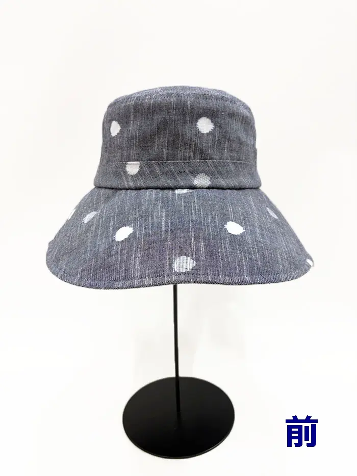 HAT64