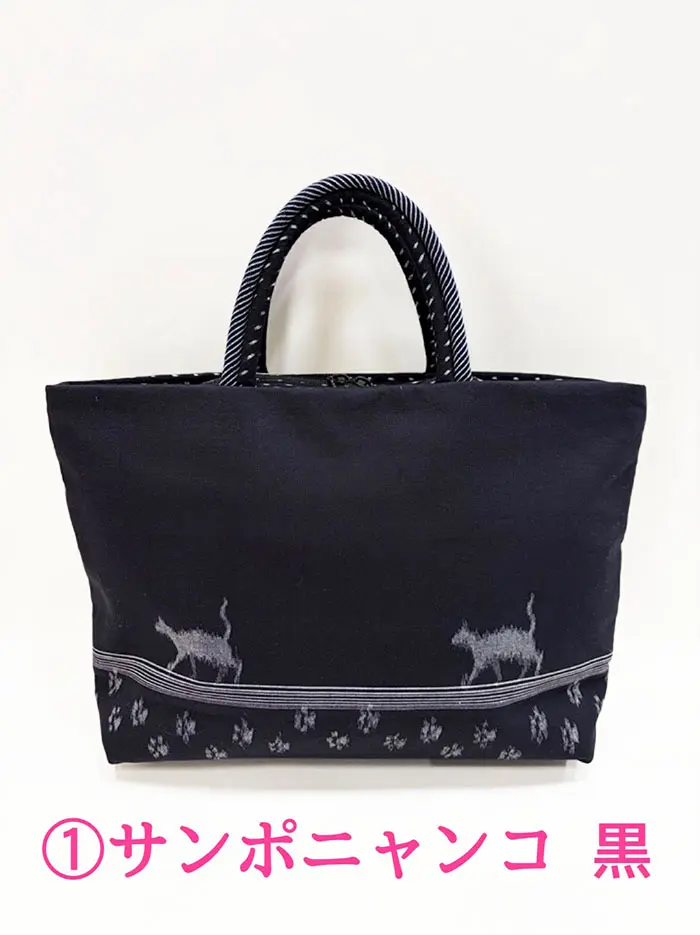 BAG99
