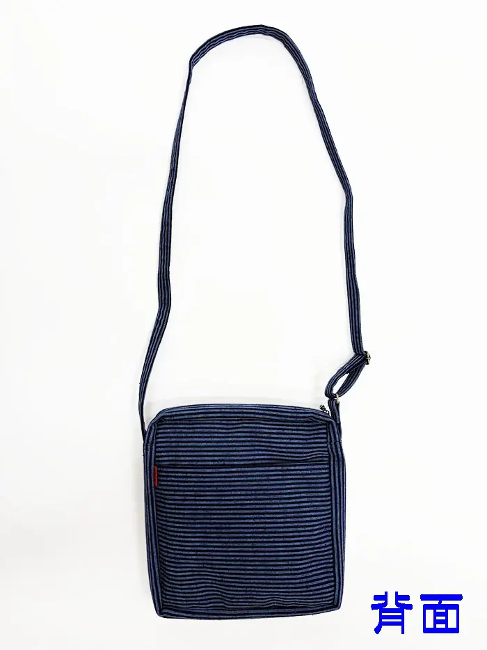 BAG103】儀右ヱ門 久留米絣ショルダーバッグ（ショルダー 地層 紺