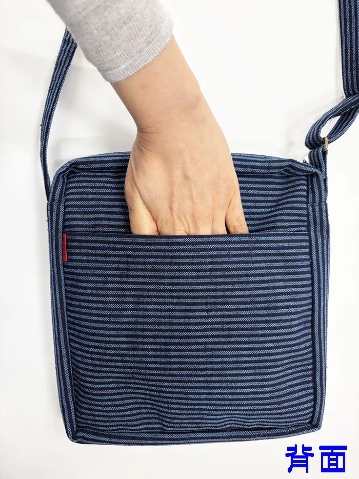 BAG103】儀右ヱ門 久留米絣ショルダーバッグ（ショルダー 地層 紺