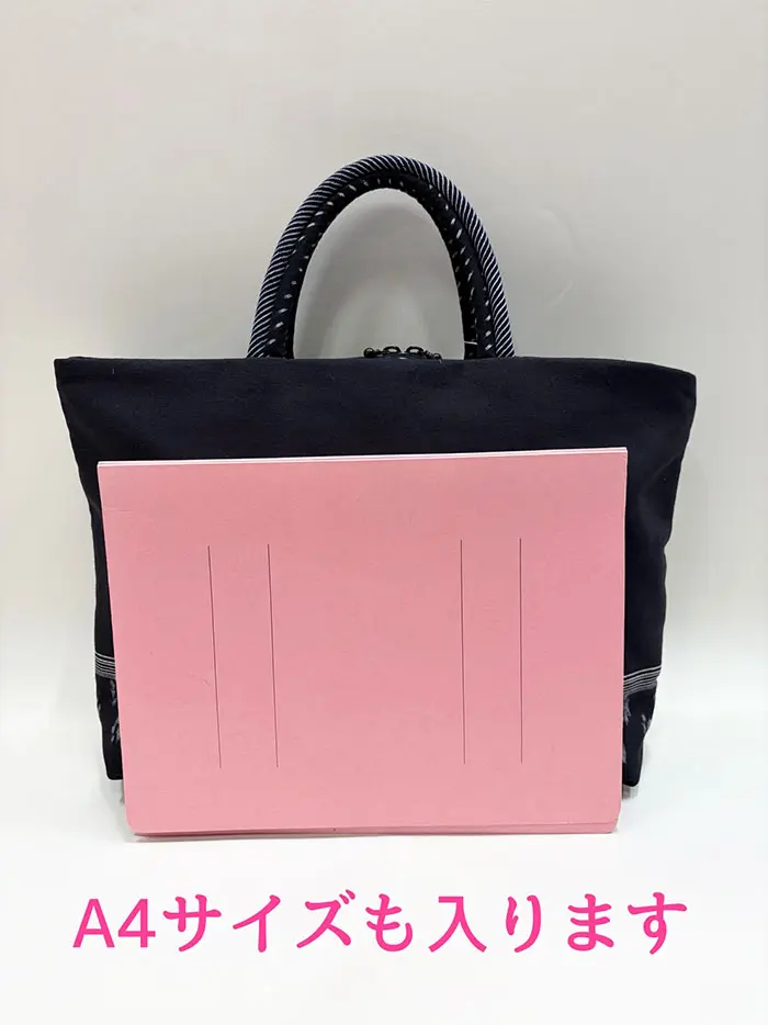 BAG99
